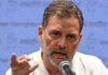 RSS पर राहुल गांधी का ऐसा बयान, मचा सियासी बवाल! बोले- ‘उनकी आवाज दबेगी तो मैं…’ राहुल गांधी