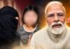 पीएम मोदी को गाली देने वाली लड़की की मां ने अचानक क्यों की ऐसी अजीब मांग? सुनकर पैरों तले जमीन खिसक जाएगी! पीएम मोदी