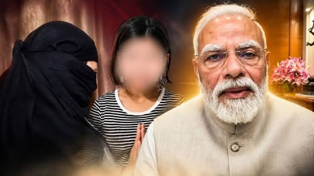 पीएम मोदी को गाली देने वाली लड़की की मां ने अचानक क्यों की ऐसी अजीब मांग? सुनकर पैरों तले जमीन खिसक जाएगी! पीएम मोदी