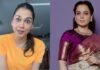 अंधभक्त कहे जाने पर भड़कीं ईशा कोप्पिकर, ट्रोल्स को करारा जवाब देते हुए बोलीं- ‘अगर प्यार में…’ ईशा कोप्पिकर
