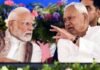 बांकीपुर उपचुनाव के बाद राजनीतिक हलचल तेज, पीएम मोदी से मिले नीतीश कुमार बांकीपुर