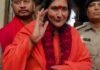 भोजशाला से साध्वी ऋतंभरा का बड़ा ऐलान! आखिर कब लंदन से धार आएगी मां वाग्देवी की प्रतिमा? भोजशाला