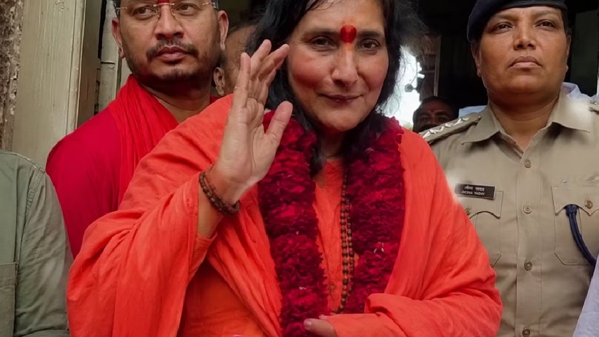 भोजशाला भोजशाला