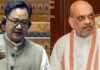 संसद का संग्राम: ‘गृह मंत्री सदन में आएं’ के नारों पर किरेन रिजिजू का दो-टूक पलटवार, जानिए पूरी अंदर की कहानी संसद