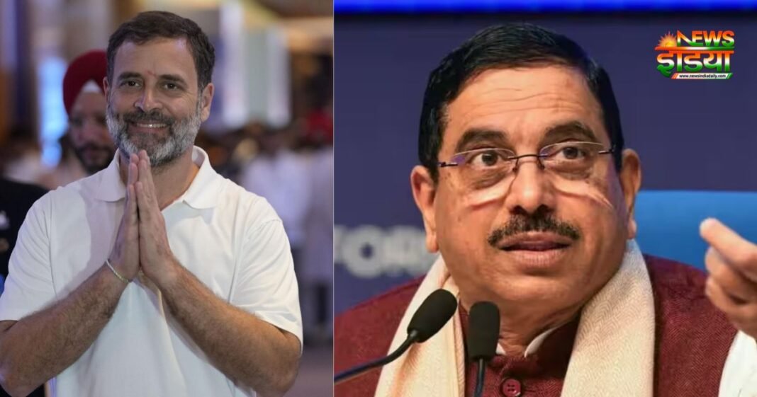 लाल किले के समारोह से राहुल गांधी की गैरमौजूदगी पर मचा बवाल, बीजेपी ने उठाए सवाल Independence Day 2026