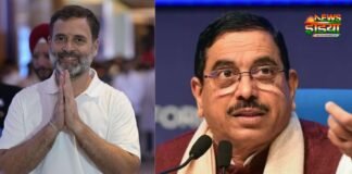 लाल किले के समारोह से राहुल गांधी की गैरमौजूदगी पर मचा बवाल, बीजेपी ने उठाए सवाल Independence Day 2026