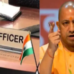यूपी में देर रात बड़ा प्रशासनिक फेरबदल! 34 IAS अफसरों का तबादला, 14 जिलों में बदले DM UP IAS Transfer