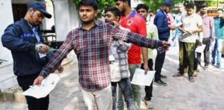 लेखपाल बनने की रेस में कौन आगे? UPSSSC ने जारी किया रिजल्ट, 28,409 उम्मीदवार शॉर्टलिस्ट, ऐसें करें चेक UP Lekhpal Result 2026
