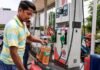 1 सितंबर को महंगा हुआ पेट्रोल या डीजल? पंप जाने से पहले जान लें आज का नया रेट Petrol Diesel Price Today