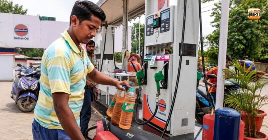 Petrol Diesel Price Today