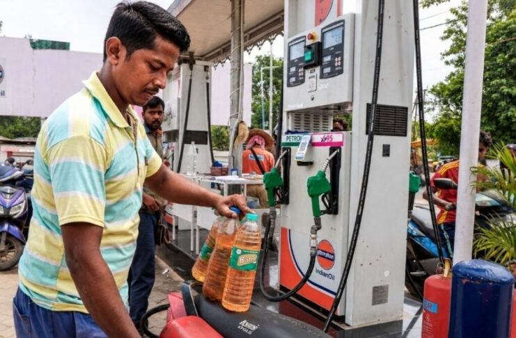 Petrol Diesel Price Today