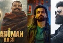 मंडे को फिल्मों की कमाई में मचा उलटफेर, ‘हनुमान अंश’ ने चौंकाया; ‘टॉक्सिक’ समेत इन फिल्मों का हाल Box Office Collection