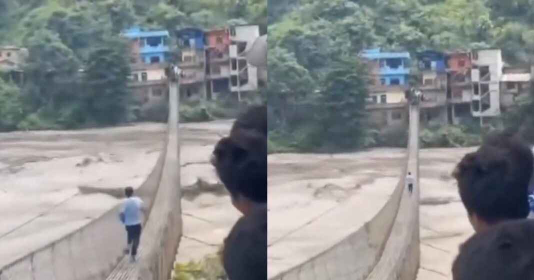 नेपाल