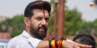 चिराग पासवान को डाक से मिली ऐसी चिट्ठी कि मचा हड़कंप, जान से मारने की धमकी के बाद बढ़ी चिंता चिराग पासवान