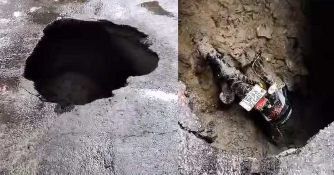 लखनऊ में VIP इलाके में अचानक धंसी सड़क, 10 फीट गड्ढे में जा गिरा बाइक सवार; मचा हड़कंप Lucknow Road Collapse