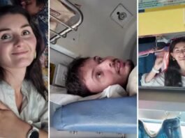 भारतीय ट्रेन