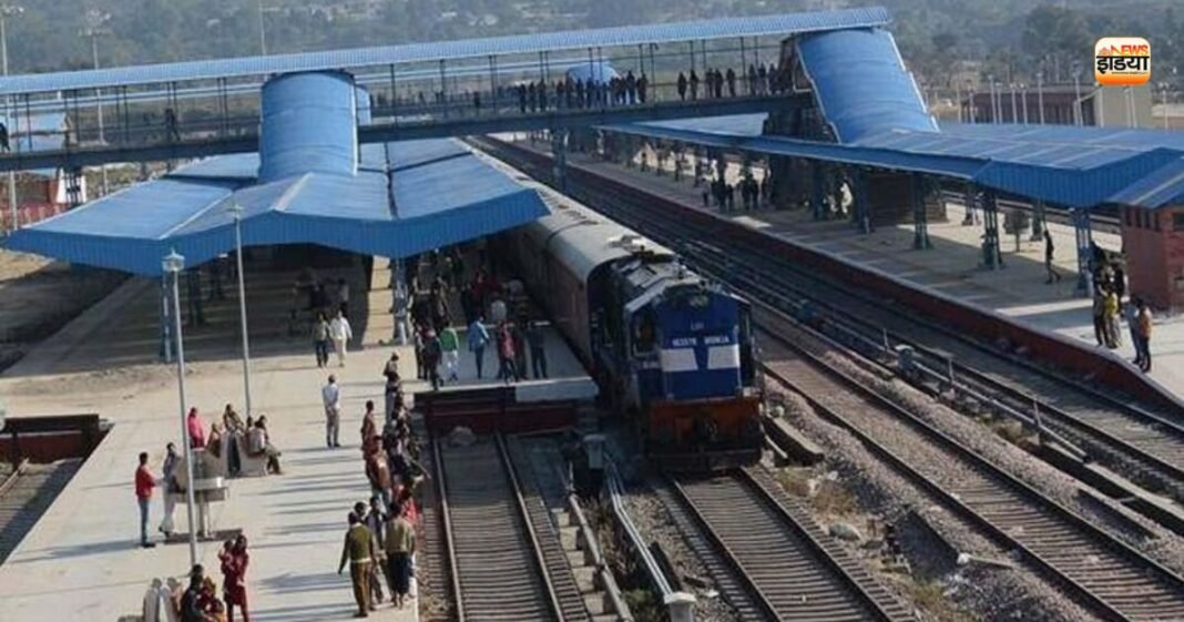 रेलवे भर्ती बोर्ड
