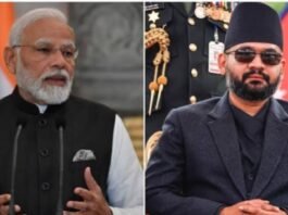 PM Balen Shah