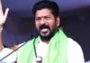 बेटी के बयान पर घिरीं मंत्री, CM रेवंत रेड्डी ने लिया बड़ा एक्शन; एक झटके में बदला पूरा समीकरण CM रेवंत रेड्डी