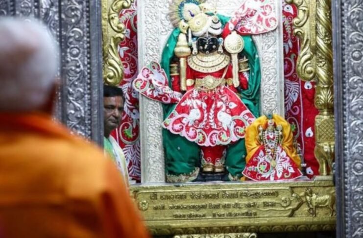 जन्माष्टमी