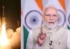 ISRO का बड़ा कमाल! EOS-05 की लॉन्चिंग के बाद PM मोदी ने कही ऐसी बात, देश को हुआ गर्व EOS-05 की लॉन्चिंग