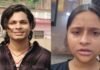 नीशु आजाद केस में चंद्रशेखर आजाद की एंट्री, CJP नेताओं के साथ थाने पहुंचे; अब पुलिस से क्या मांग? नीशु आजाद केस