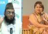 स्वरा भास्कर को ट्रोलिंग के बीच मिला मौलाना का साथ, बोले- ‘बहुत अच्छी बात कही’ Swara Bhasker