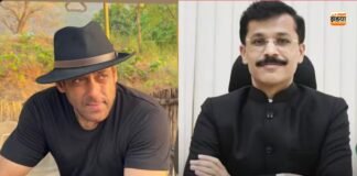 सलमान खान ने कैफे को दी ऐसी चेतावनी, बोले- वरना तुकाराम मुंढे को… Salman Khan