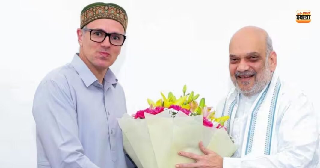 अमित शाह से मिले उमर अब्दुल्ला, बंद कमरे में किन मुद्दों पर हुई बात? राज्य के दर्जे पर आया बड़ा अपडेट उमर अब्दुल्ला