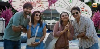 ‘लस्ट स्टोरीज 3’ के लिए खत्म हुआ इंतजार, इस दिन नेटफ्लिक्स पर आएगी रिश्तों की ये नई कहानी लस्ट स्टोरीज 3