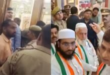 प्रेस कॉन्फ्रेंस रोकने पहुंची पुलिस तो भड़के MLA, मारने को दौड़े नंदकिशोर गुर्जर; वीडियो वायरल Ghaziabad News
