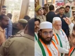 प्रेस कॉन्फ्रेंस रोकने पहुंची पुलिस तो भड़के MLA, मारने को दौड़े नंदकिशोर गुर्जर; वीडियो वायरल Ghaziabad News