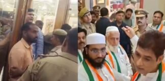 प्रेस कॉन्फ्रेंस रोकने पहुंची पुलिस तो भड़के MLA, मारने को दौड़े नंदकिशोर गुर्जर; वीडियो वायरल Ghaziabad News