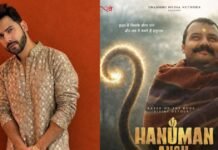 आदित्य धर के बाद वरुण धवन ने भी की ‘हनुमान अंश’ की तारीफ, फिल्म देखकर क्या बोले? हनुमान अंश
