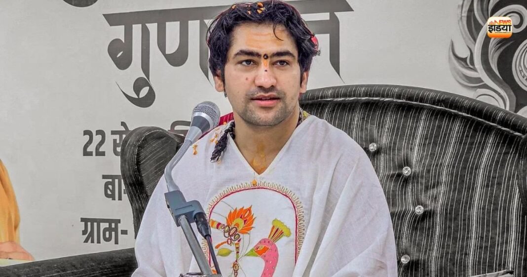 ‘गंदा खाना हमको पसंद नहीं…’ दुर्गा पूजा से पहले धीरेंद्र शास्त्री का बयान, बंगाल में छिड़ा नया विवाद धीरेंद्र शास्त्री