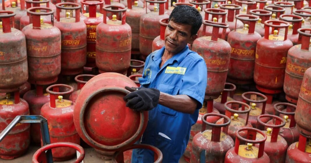 LPG Cylinder Price