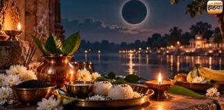 एक अमावस्या और 64 देवियों की पूजा, आखिर क्या है इसके पीछे की मान्यता? Pithori Amavasya 2026
