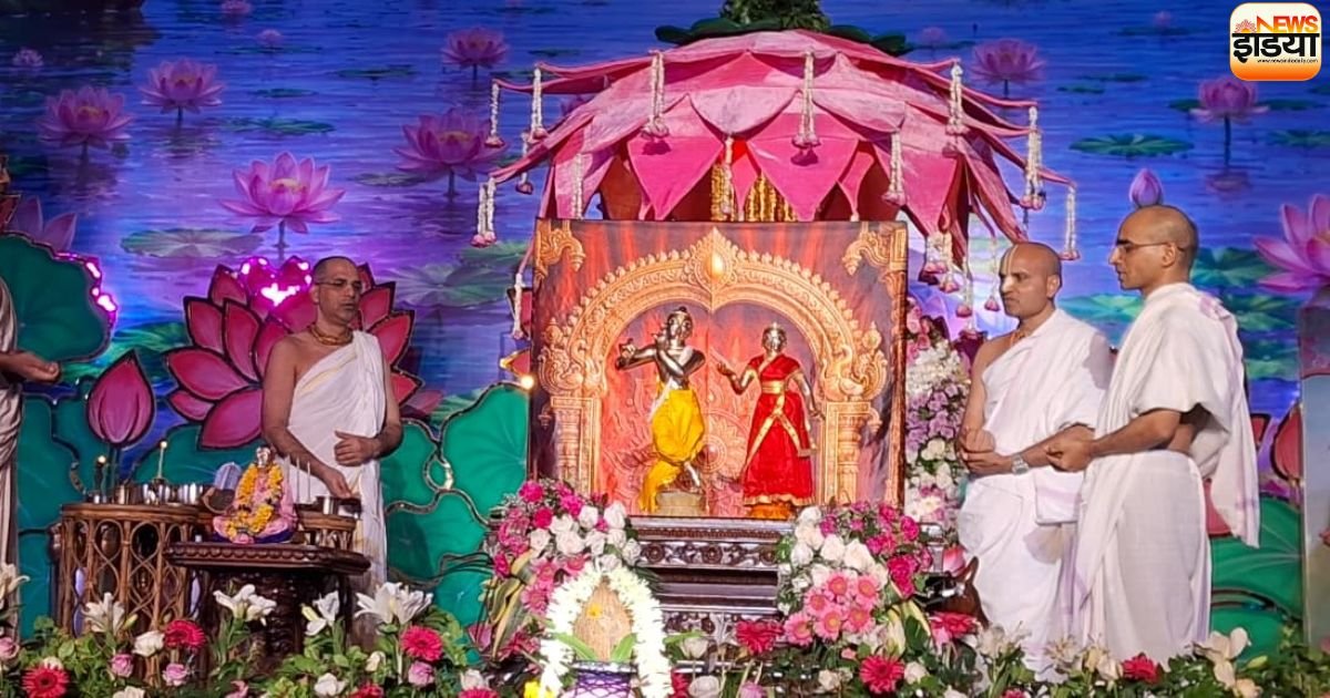 Vrindavan News Vrindavan News