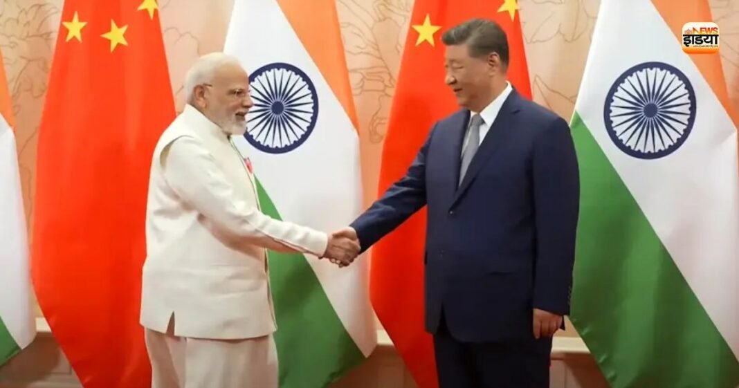 BRICS Summit 2026