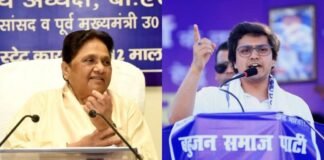 बुआ ने छोड़ा साथ तो भतीजे को मिला नया ठिकाना? आकाश आनंद के सामने किस पार्टी ने रखा ऑफर Akash Anand