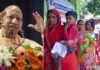 चुनाव से पहले योगी सरकार का महिलाओं पर बड़ा दांव! स्कूटी से लोन तक, जानिए अब तक क्या-क्या मिला योगी सरकार