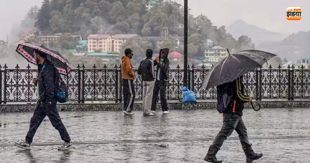 Weather Update