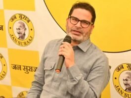 बिहार के बाद दिल्ली पर नजर, प्रशांत किशोर की जन सुराज पार्टी ने शुरू किया ये काम जन सुराज पार्टी