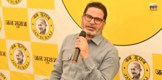 बिहार के बाद दिल्ली पर नजर, प्रशांत किशोर की जन सुराज पार्टी ने शुरू किया ये काम जन सुराज पार्टी