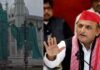 शाही मस्जिद पर हुई कार्रवाई को लेकर Akhilesh Yadav का बड़ा बयान, कहा- हमारे मुसलमान धैर्य रखें, अंत में… Akhilesh Yadav