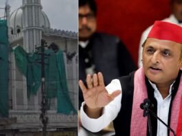 Akhilesh Yadav