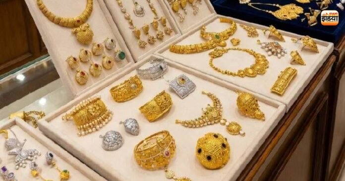 Gold Price Today: Gold Price Today: