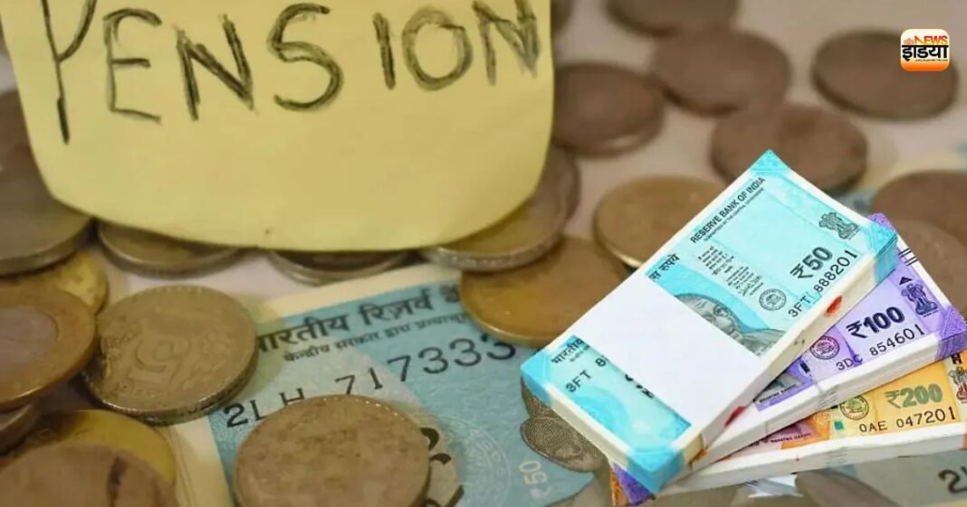 पुरानी पेंशन पर सस्पेंस खत्म? इस तारीख से जुड़े कर्मचारियों के लिए आया आदेश पुरानी पेंशन योजना