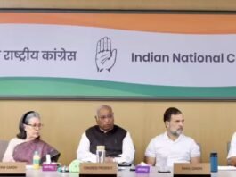 CWC में खरगे ने ऐसा क्या कह दिया? SIR को लेकर कांग्रेस ने चुनाव आयोग पर फिर साधा निशाना CWC बैठक