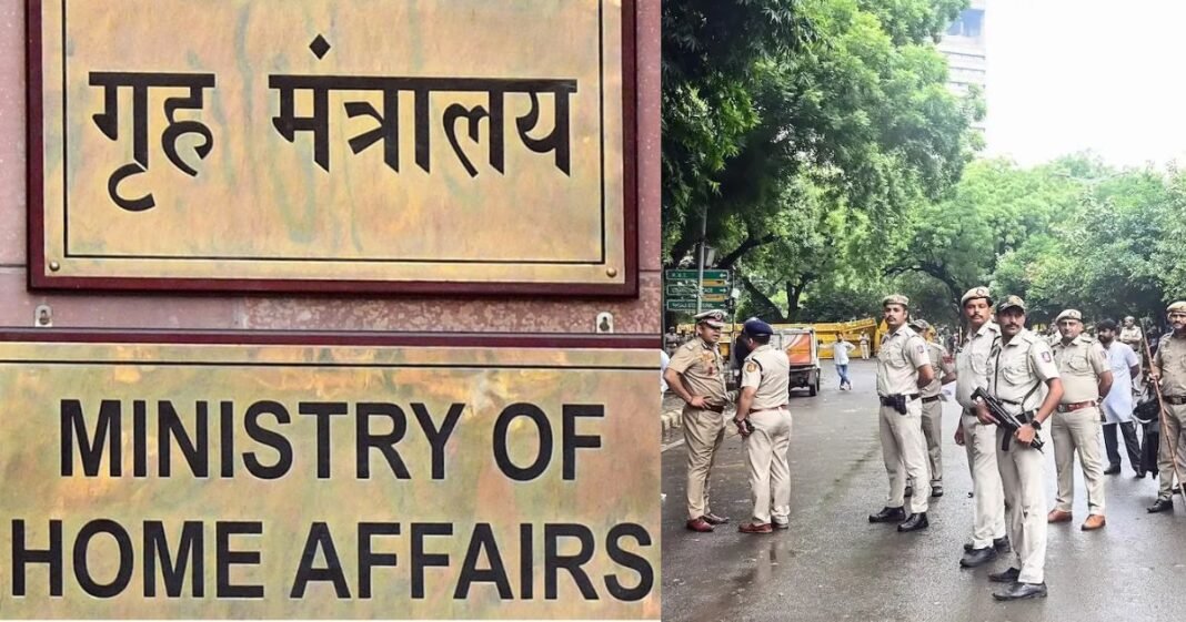 दिल्ली पुलिस ने गृह मंत्रालय के 2 अधिकारी क्यों किया गिरफ्तार? जांच में सामने आई ये बात Delhi News